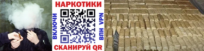 Купить наркотики цена Саров COCAIN А ПВП Меф мяу мяу ГАШИШ Конопля