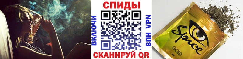Бутират оксибутират  Саров 