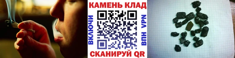 цена наркотик  Саров  ГАШИШ индика сатива 