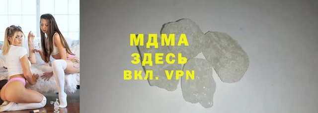 бошки Алзамай