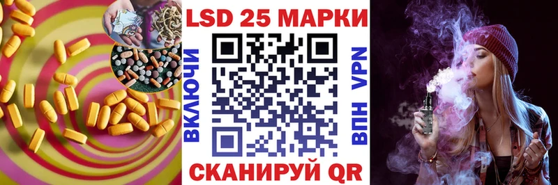 кракен вход  наркошоп  Саров  ЛСД экстази ecstasy 