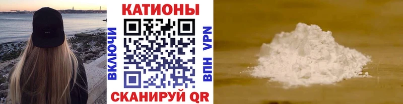 как найти   Саров  Меф VHQ 