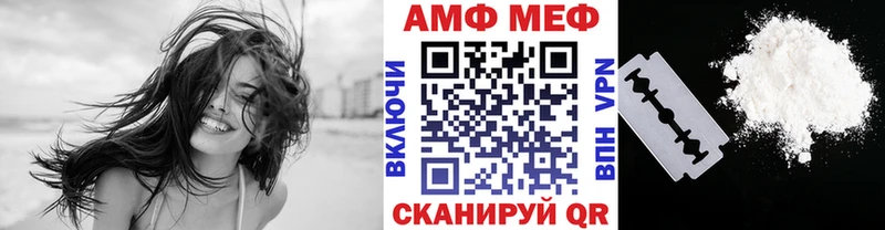 Метамфетамин Декстрометамфетамин 99.9%  Саров 