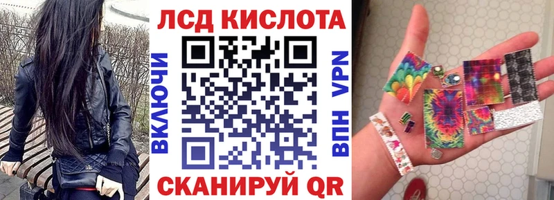 Марки N-bome 1500мкг  OMG ссылки  Саров 